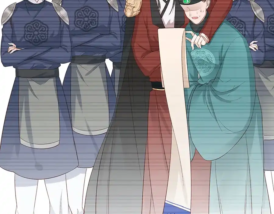 《女首富之娇宠摄政王》第4话 自愿为我谢家妻 第14页