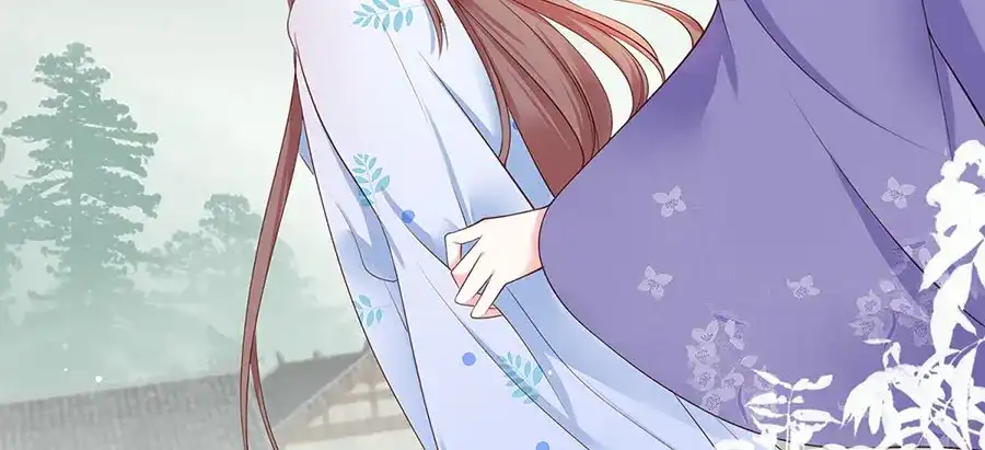 《女首富之娇宠摄政王》第4话 自愿为我谢家妻 第67页