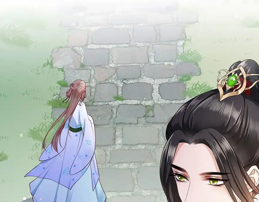 《女首富之娇宠摄政王》第4话 自愿为我谢家妻 第4页