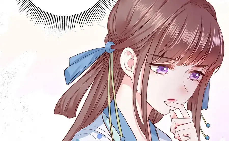 《女首富之娇宠摄政王》第4话 自愿为我谢家妻 第23页