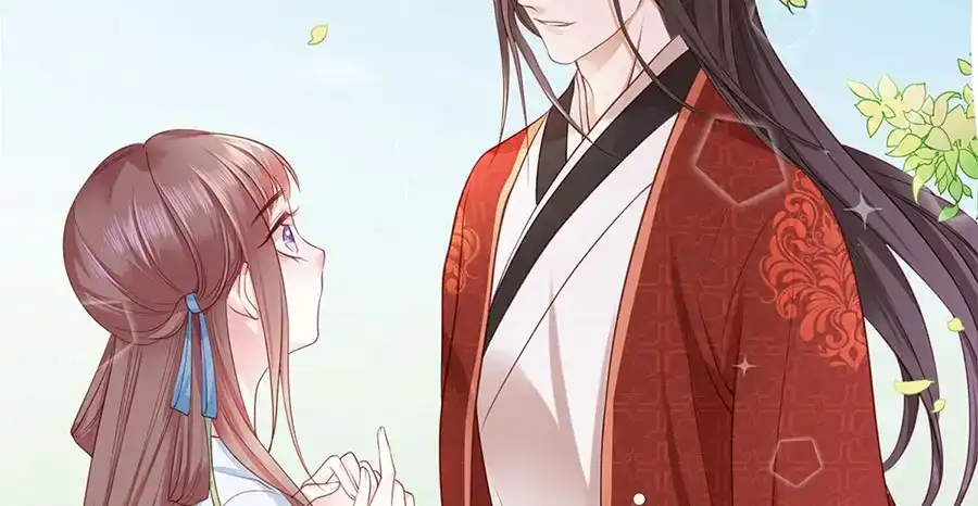 《女首富之娇宠摄政王》第4话 自愿为我谢家妻 第33页