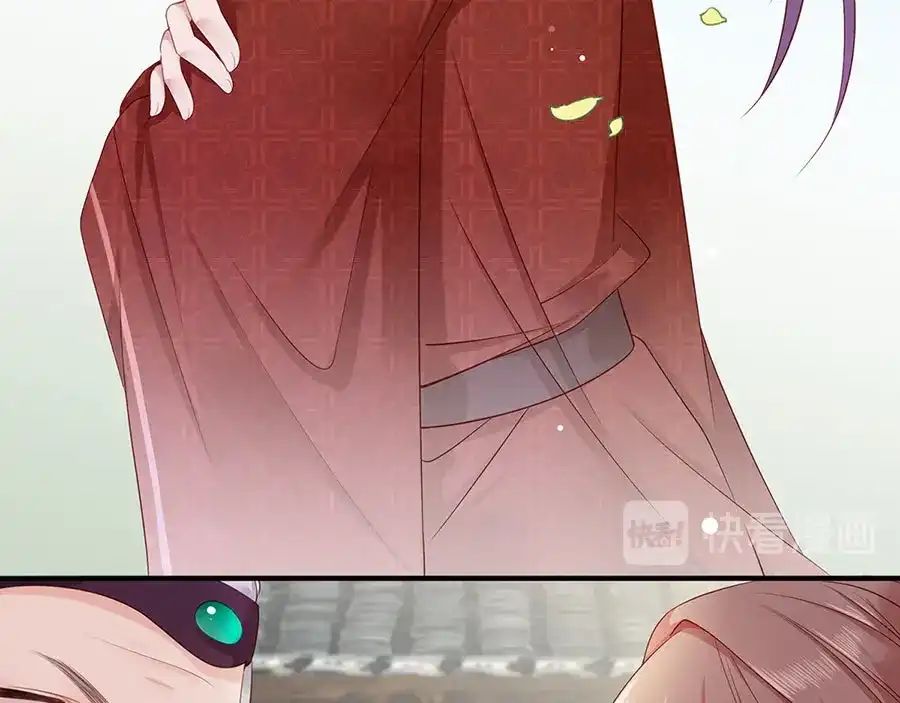 《女首富之娇宠摄政王》第4话 自愿为我谢家妻 第49页
