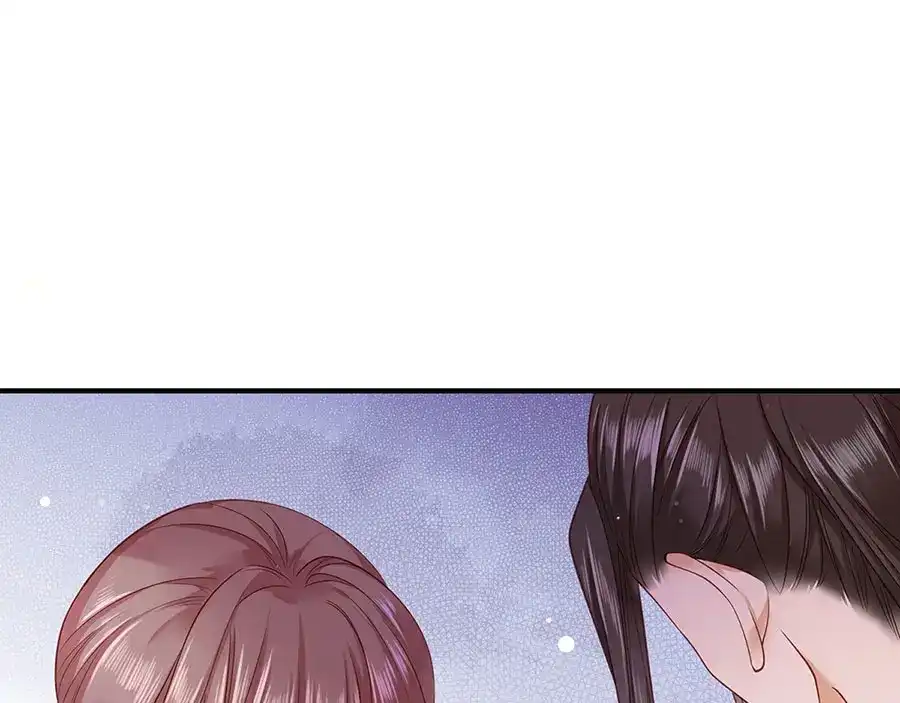 《女首富之娇宠摄政王》第4话 自愿为我谢家妻 第30页