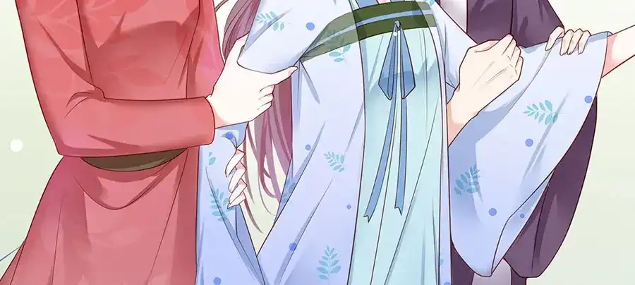 《女首富之娇宠摄政王》第4话 自愿为我谢家妻 第44页