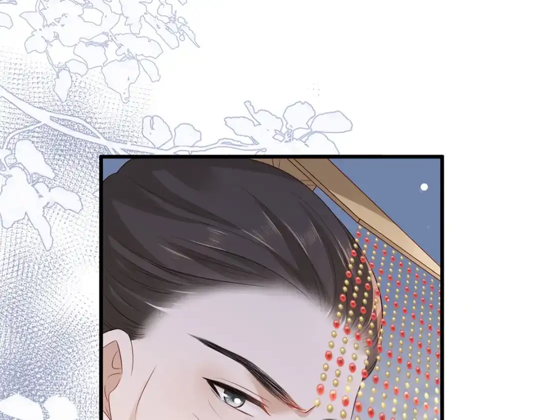 《女首富之娇宠摄政王》第49话 长得可真像啊 第34页