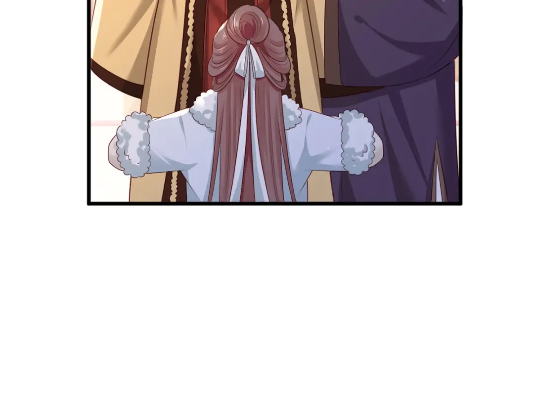 《女首富之娇宠摄政王》第49话 长得可真像啊 第8页