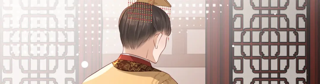 《女首富之娇宠摄政王》第49话 长得可真像啊 第18页