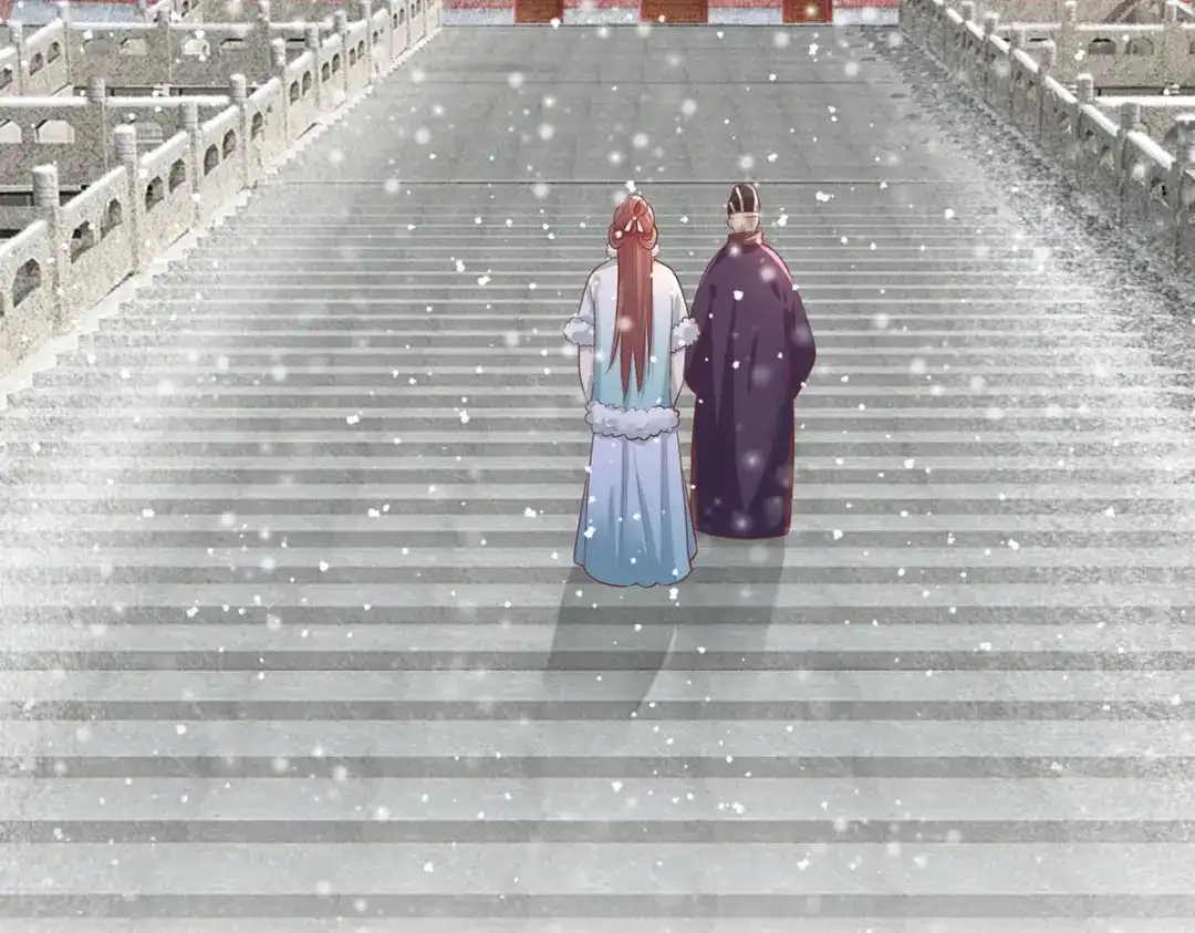 《女首富之娇宠摄政王》第49话 长得可真像啊 第45页