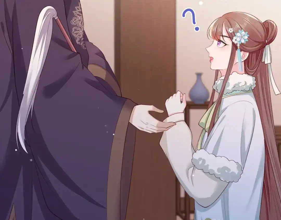 《女首富之娇宠摄政王》第49话 长得可真像啊 第13页