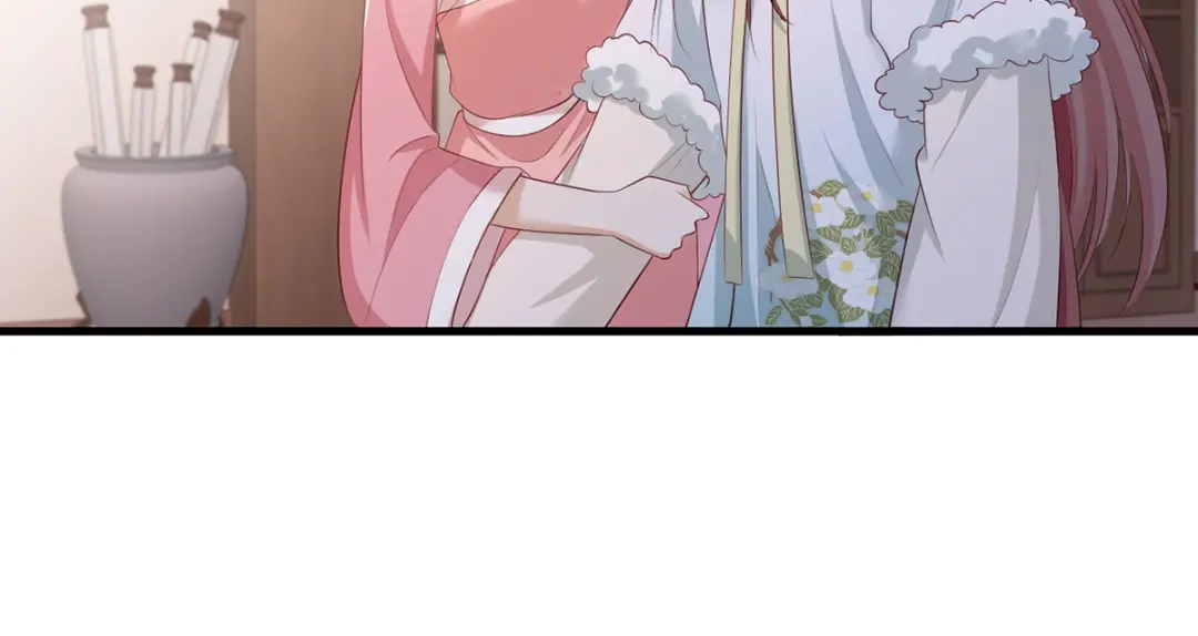 《女首富之娇宠摄政王》第49话 长得可真像啊 第21页