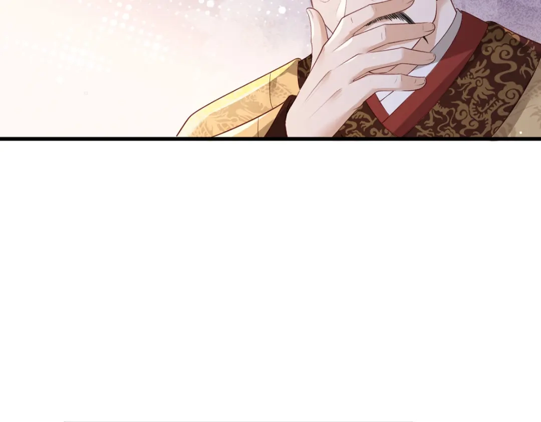 《女首富之娇宠摄政王》第49话 长得可真像啊 第26页