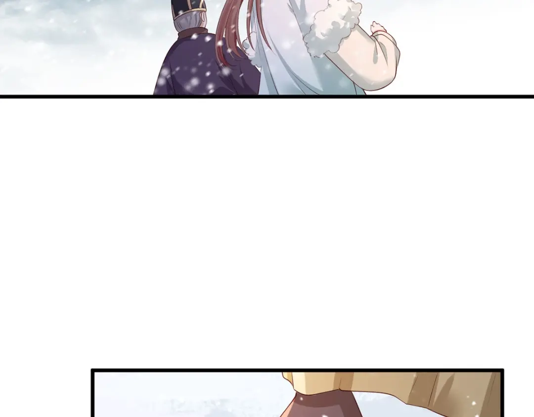 《女首富之娇宠摄政王》第49话 长得可真像啊 第53页