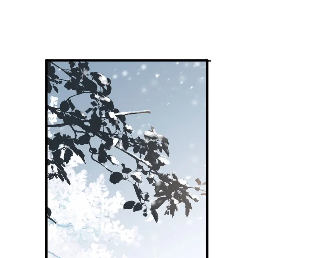《女首富之娇宠摄政王》第50话 这块青玉是谢珩的！ 第4页