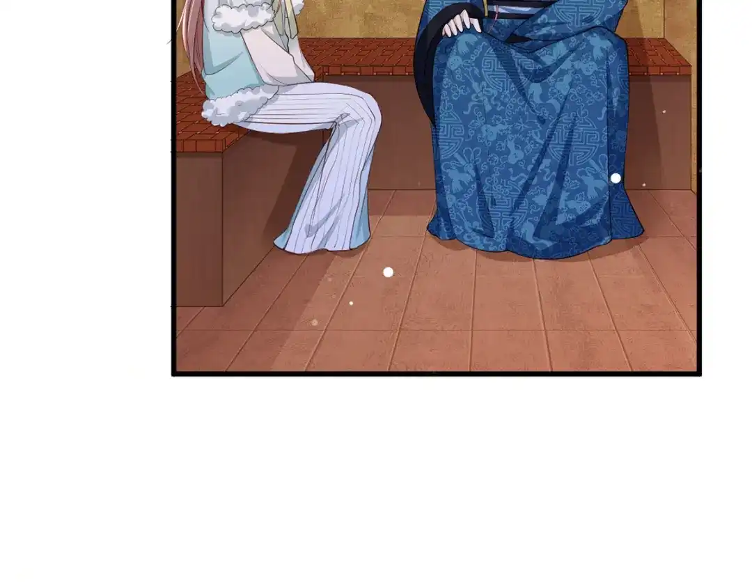 《女首富之娇宠摄政王》第50话 这块青玉是谢珩的！ 第47页