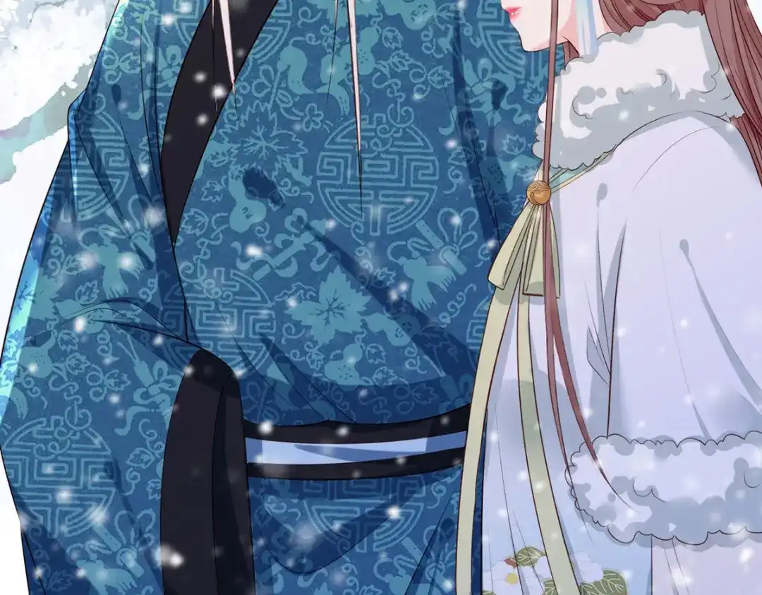 《女首富之娇宠摄政王》第50话 这块青玉是谢珩的！ 第40页