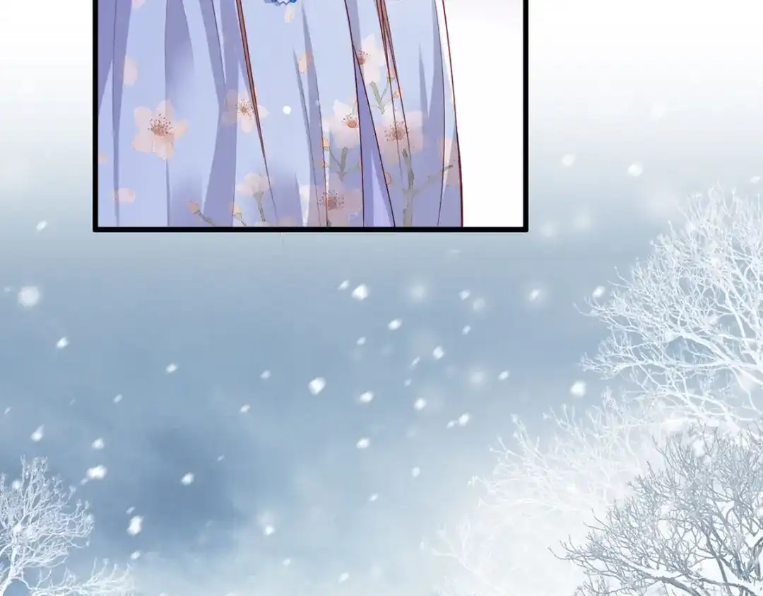 《女首富之娇宠摄政王》第51话 只能见这一面了 第43页