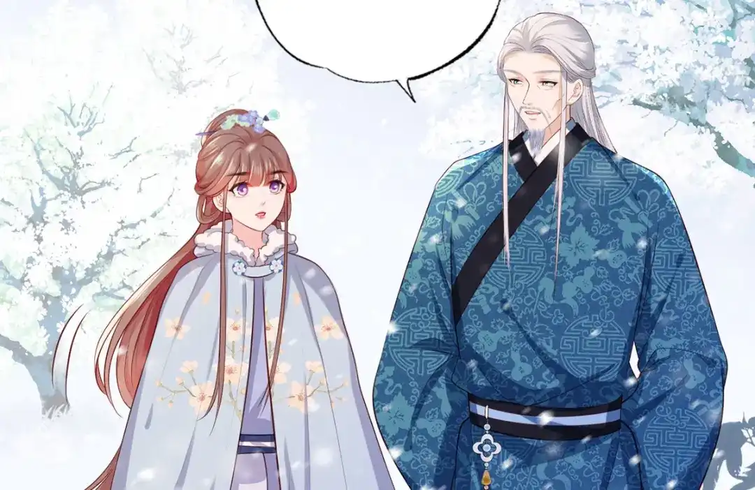 《女首富之娇宠摄政王》第51话 只能见这一面了 第22页