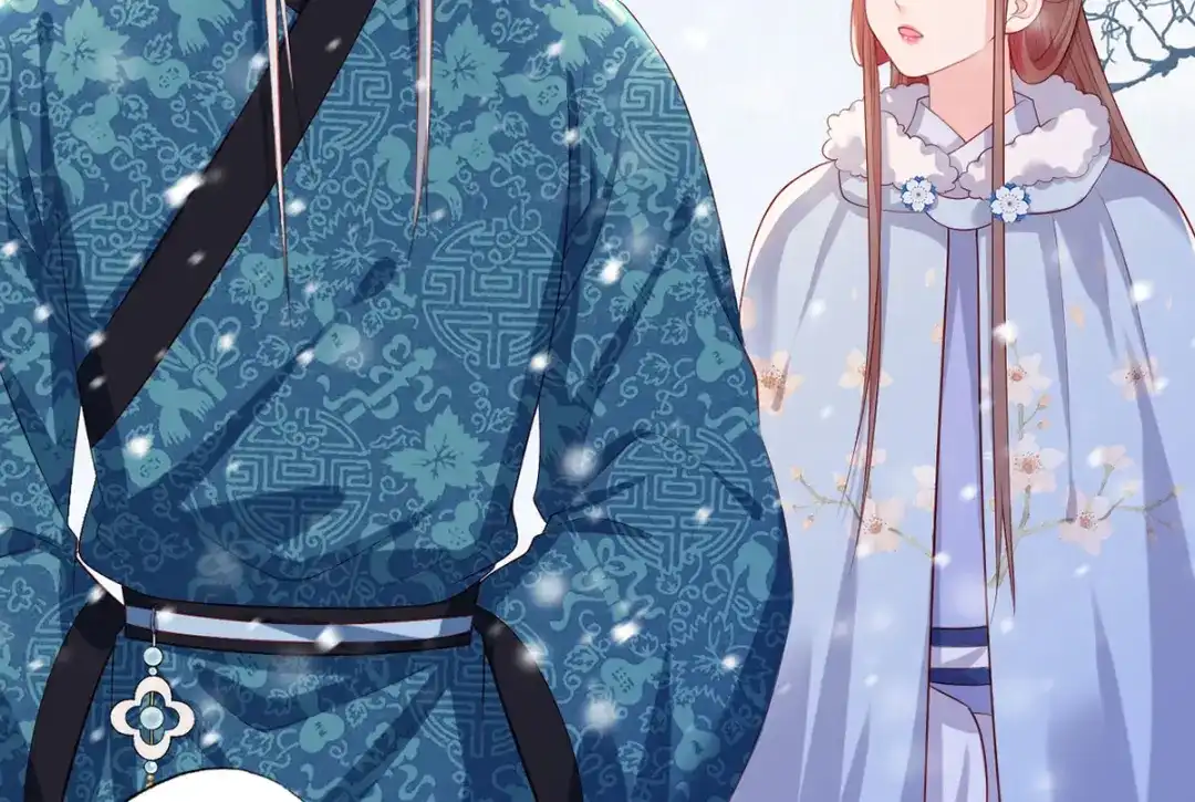 《女首富之娇宠摄政王》第51话 只能见这一面了 第46页