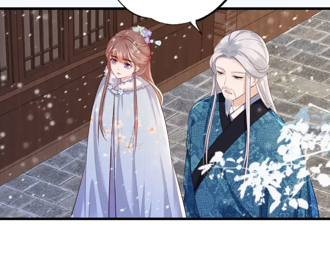 《女首富之娇宠摄政王》第51话 只能见这一面了 第24页