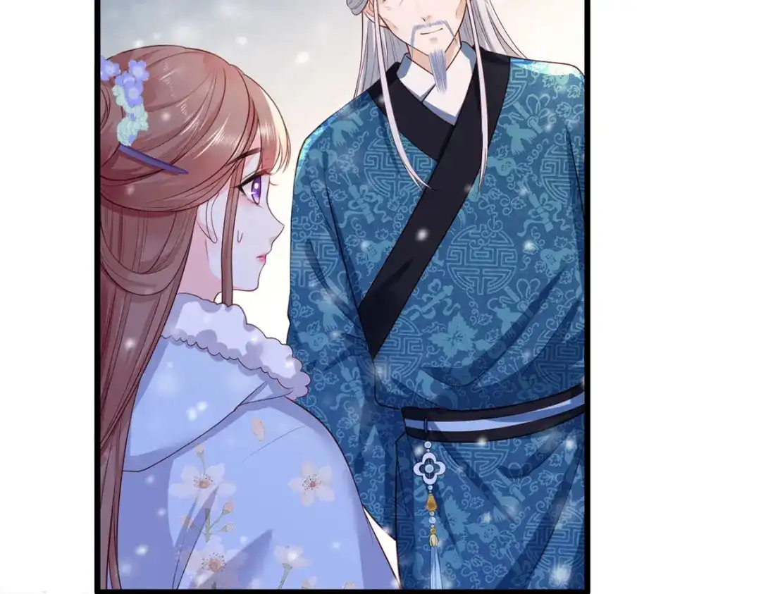 《女首富之娇宠摄政王》第51话 只能见这一面了 第19页