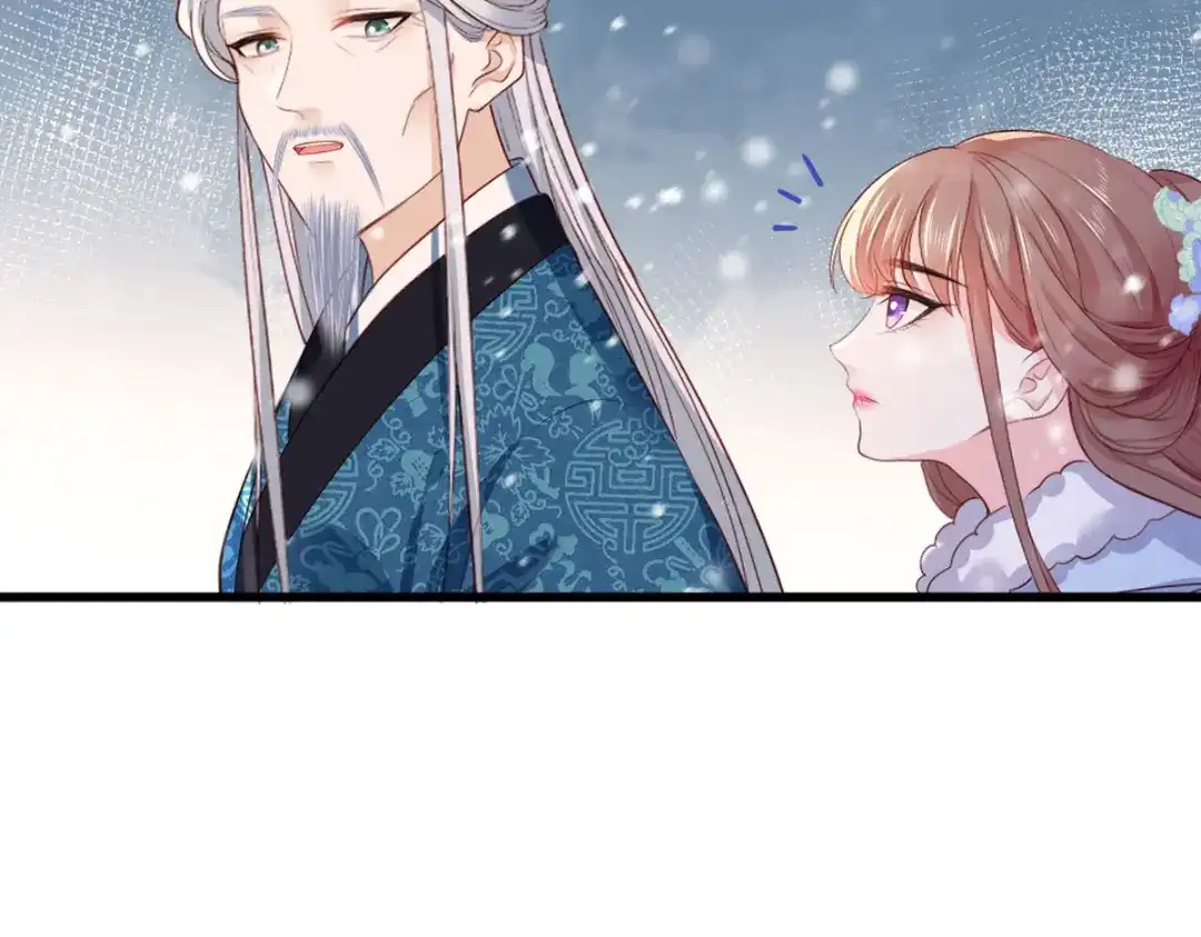 《女首富之娇宠摄政王》第51话 只能见这一面了 第38页