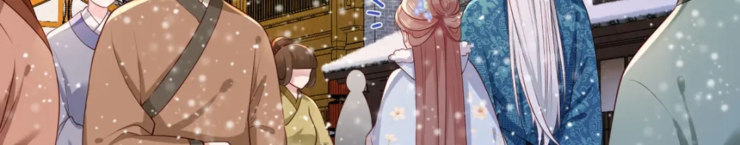 《女首富之娇宠摄政王》第51话 只能见这一面了 第34页