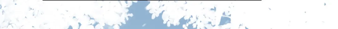 《女首富之娇宠摄政王》第51话 只能见这一面了 第20页
