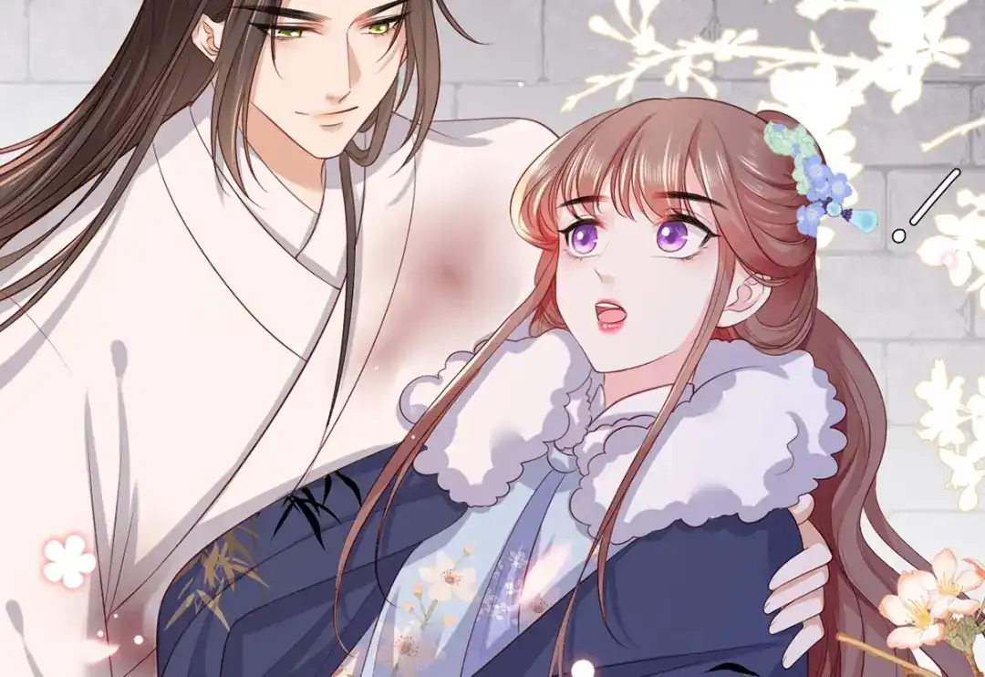 《女首富之娇宠摄政王》第52话 抱一抱举高高 第67页