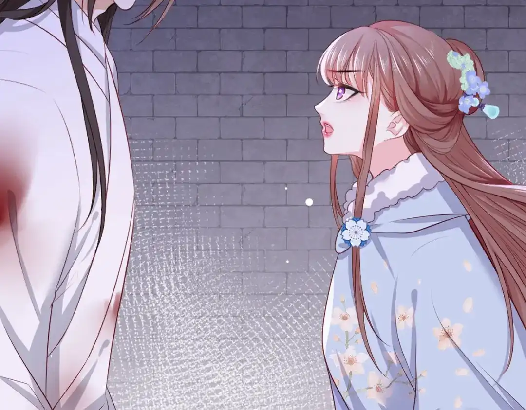 《女首富之娇宠摄政王》第52话 抱一抱举高高 第29页