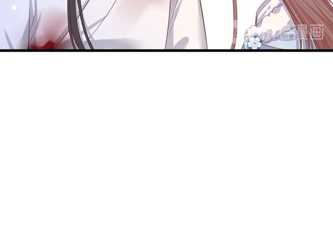 《女首富之娇宠摄政王》第52话 抱一抱举高高 第40页