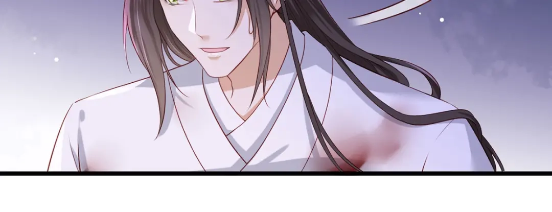 《女首富之娇宠摄政王》第52话 抱一抱举高高 第9页