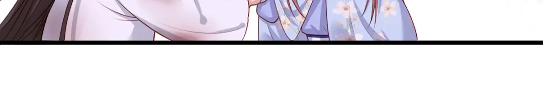 《女首富之娇宠摄政王》第52话 抱一抱举高高 第18页