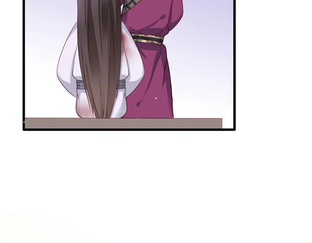《女首富之娇宠摄政王》第53话 我从未想过要扬名立万 第52页