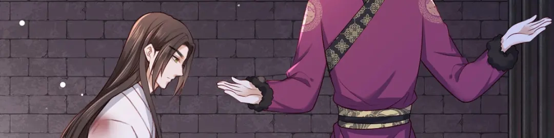 《女首富之娇宠摄政王》第53话 我从未想过要扬名立万 第42页