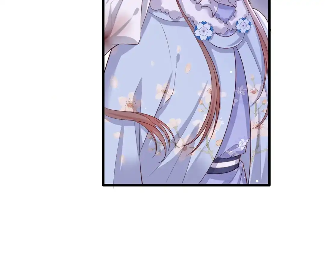 《女首富之娇宠摄政王》第53话 我从未想过要扬名立万 第19页