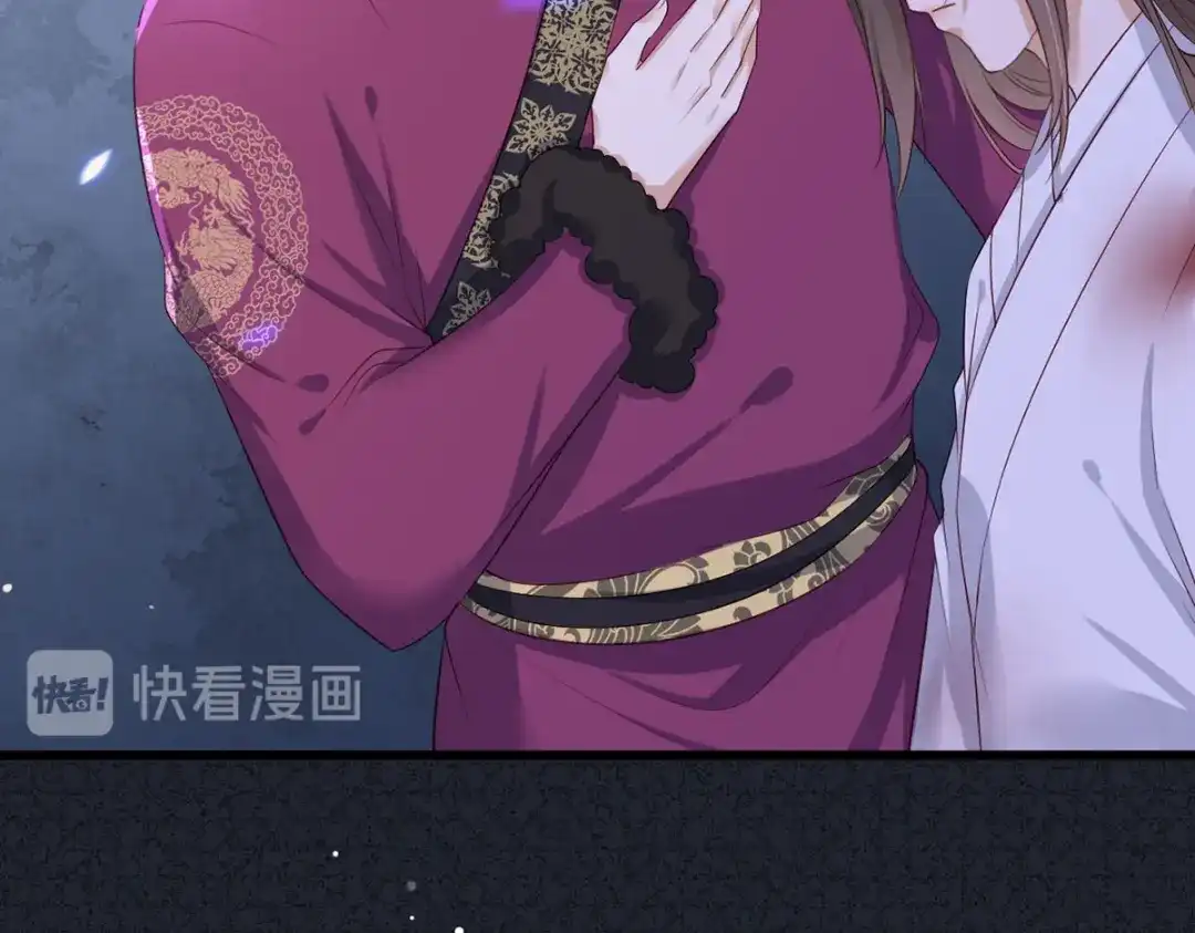 《女首富之娇宠摄政王》第53话 我从未想过要扬名立万 第70页