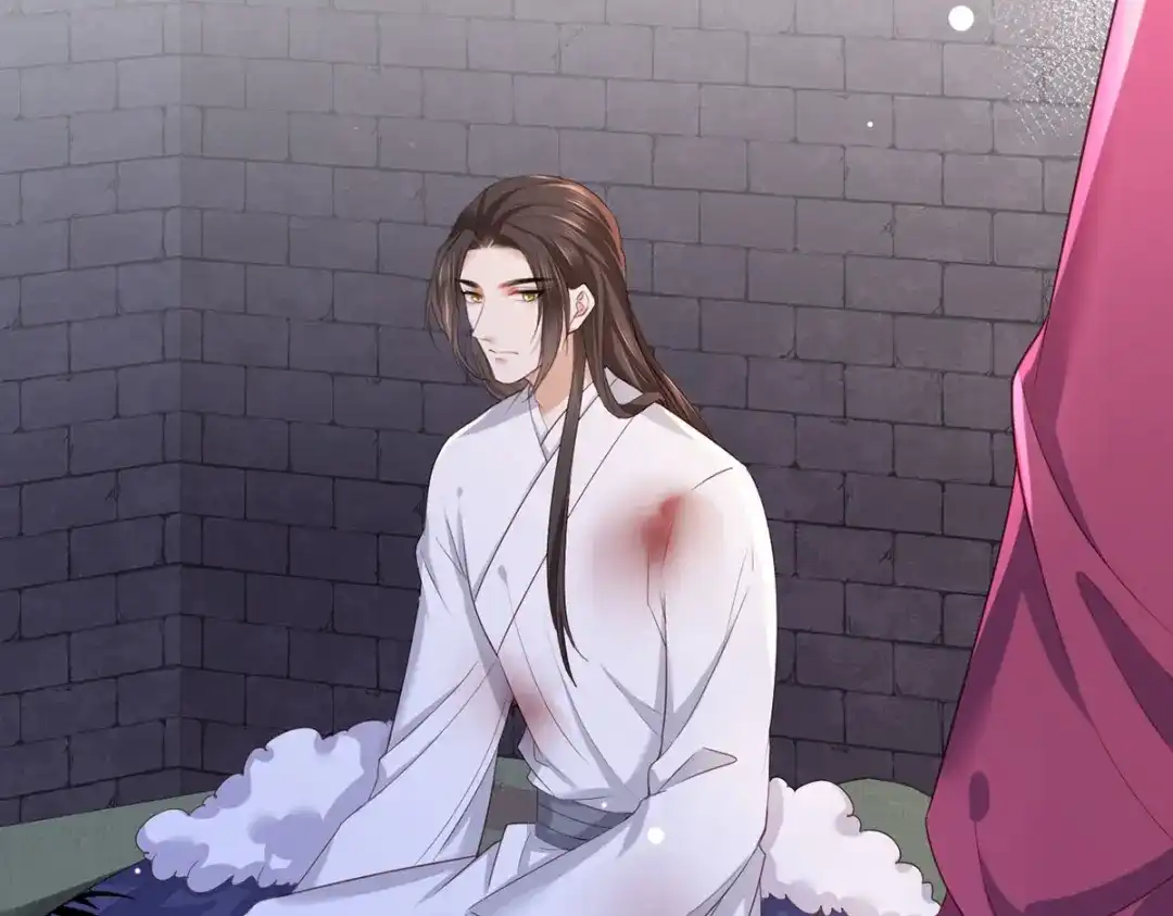 《女首富之娇宠摄政王》第53话 我从未想过要扬名立万 第25页