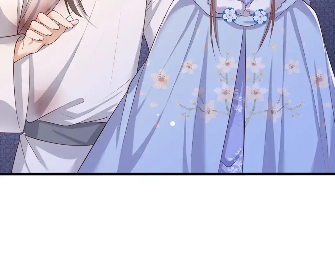 《女首富之娇宠摄政王》第53话 我从未想过要扬名立万 第17页