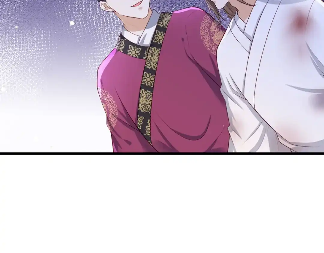 《女首富之娇宠摄政王》第53话 我从未想过要扬名立万 第65页