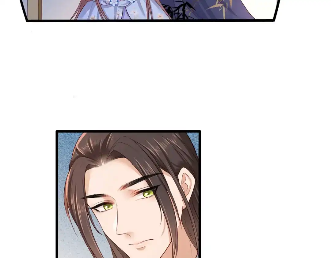 《女首富之娇宠摄政王》第53话 我从未想过要扬名立万 第99页