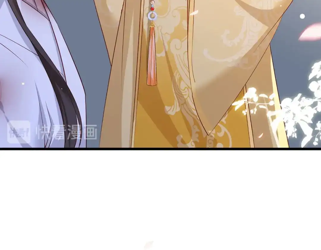 《女首富之娇宠摄政王》第53话 我从未想过要扬名立万 第104页