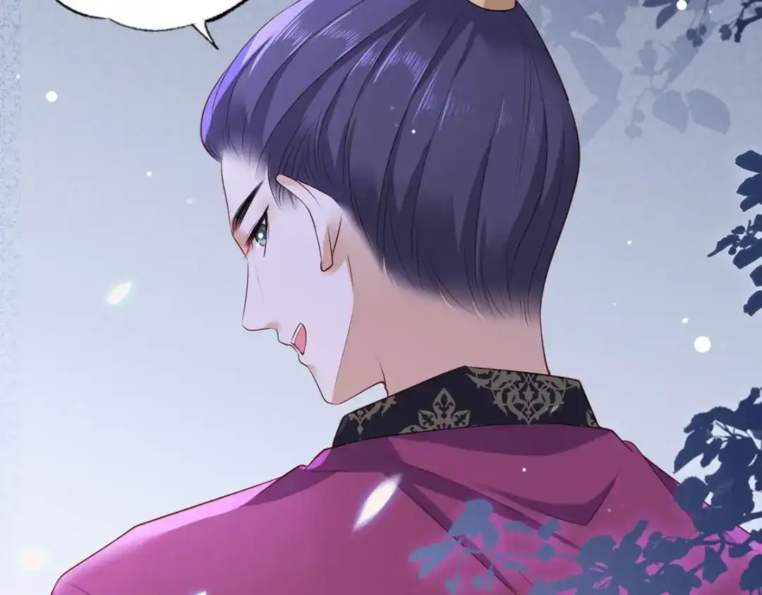 《女首富之娇宠摄政王》第53话 我从未想过要扬名立万 第74页
