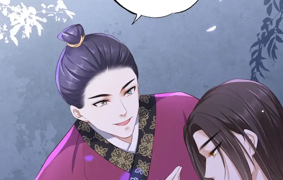 《女首富之娇宠摄政王》第53话 我从未想过要扬名立万 第69页