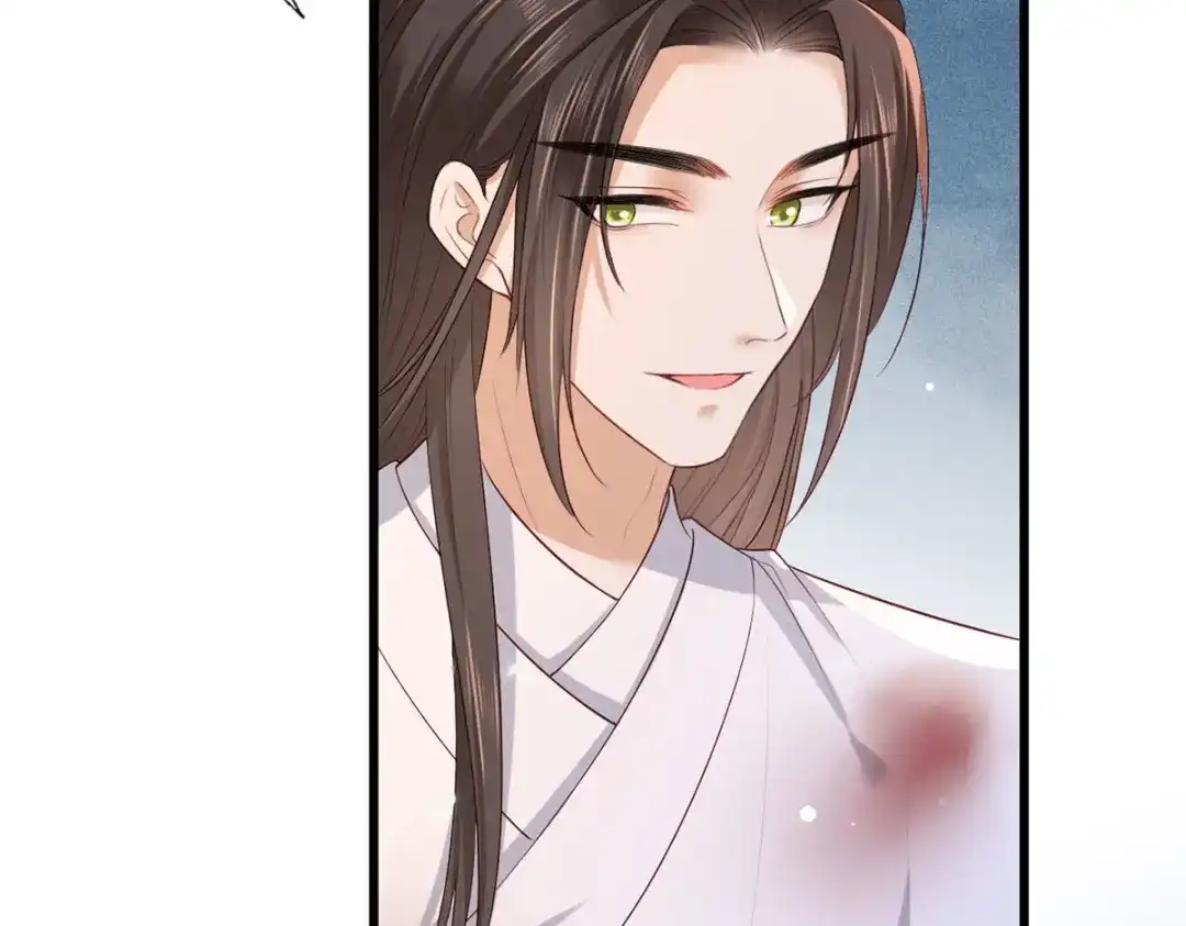 《女首富之娇宠摄政王》第53话 我从未想过要扬名立万 第67页