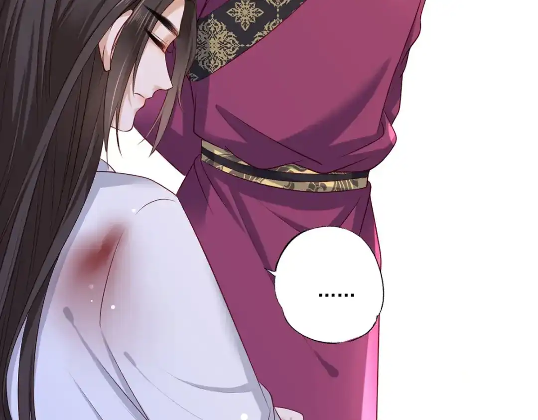 《女首富之娇宠摄政王》第53话 我从未想过要扬名立万 第47页