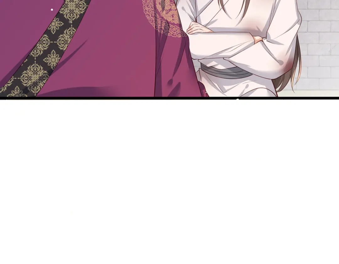《女首富之娇宠摄政王》第53话 我从未想过要扬名立万 第80页