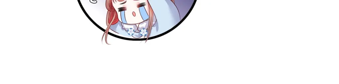 《女首富之娇宠摄政王》第53话 我从未想过要扬名立万 第57页