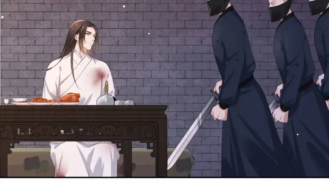 《女首富之娇宠摄政王》第54话 让我直接死在这里 第53页
