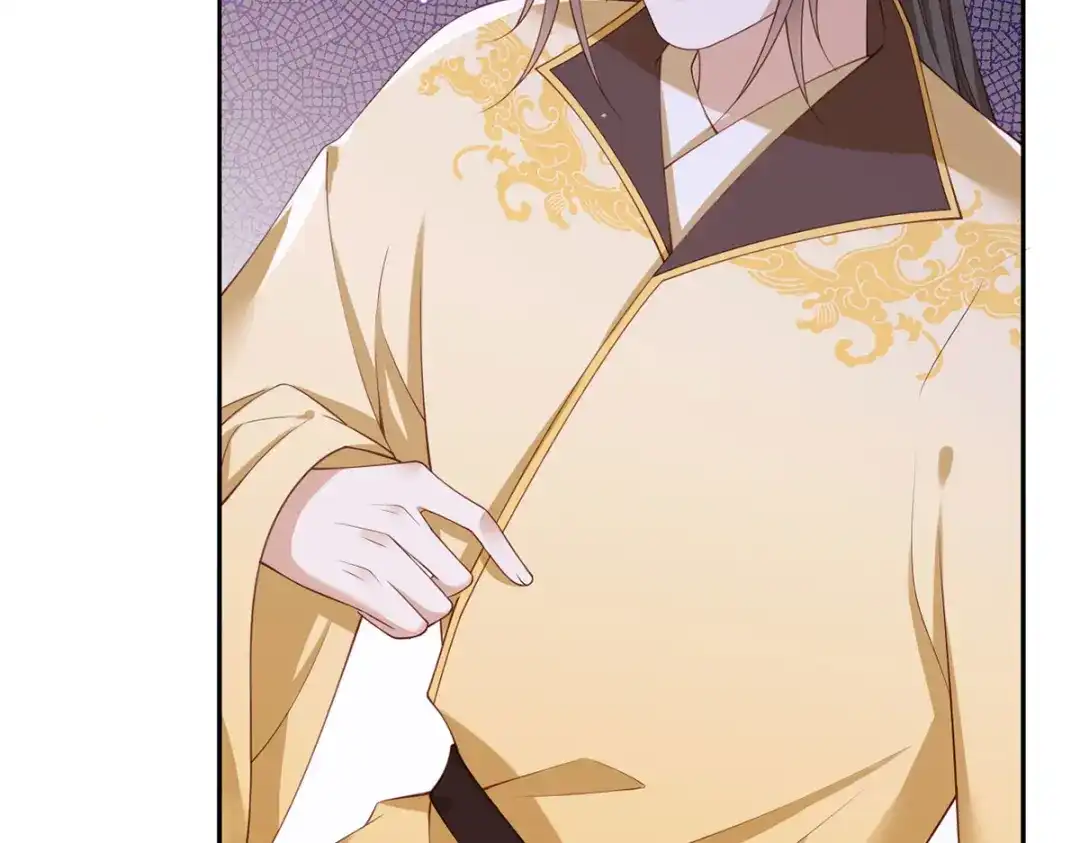 《女首富之娇宠摄政王》第54话 让我直接死在这里 第22页