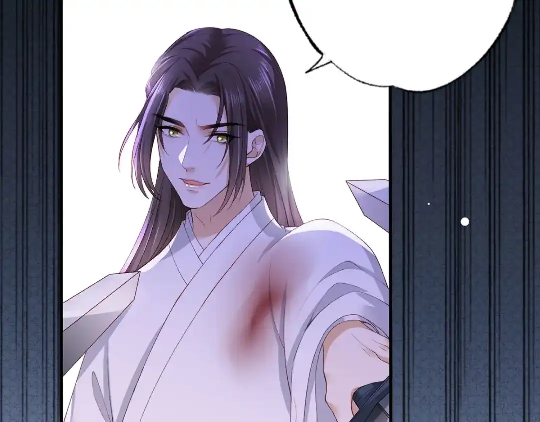 《女首富之娇宠摄政王》第54话 让我直接死在这里 第73页